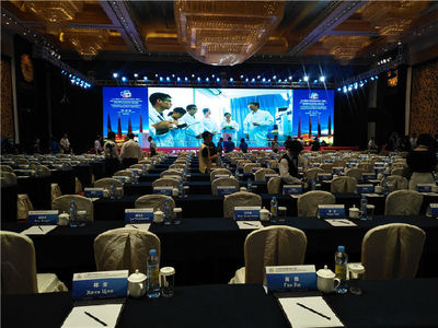 南昌會務(wù)公司組織大型會議及宴會注意事項(xiàng)