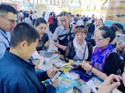 鄂托克前旗文旅廣電局 以業務落實為驅動，全面譜寫文化旅游繁榮發展新篇章